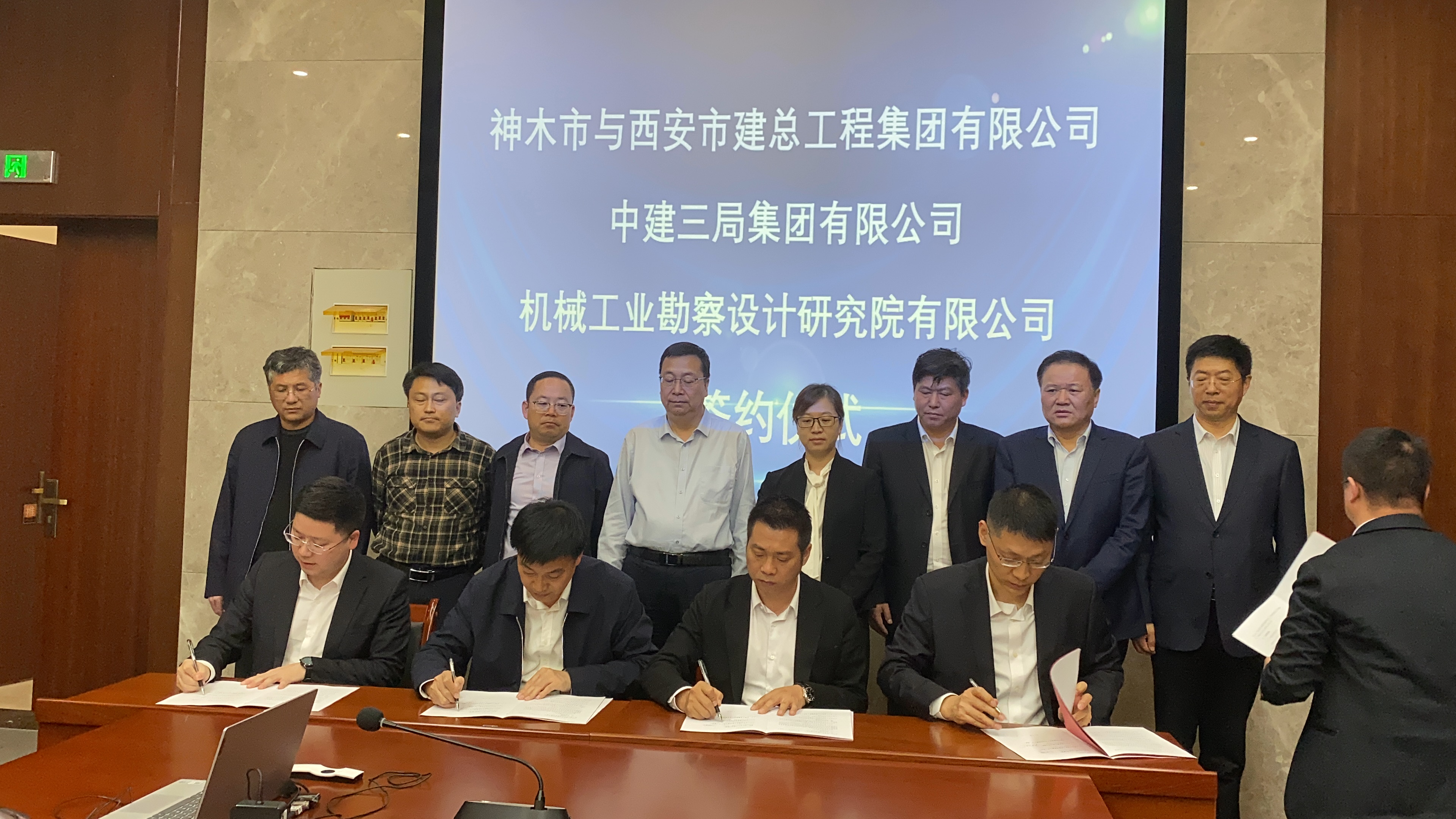 甘肃一带一路网