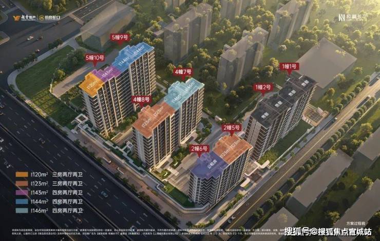 和樾长宁售楼处电话丨首页网站丨和樾长宁营销中心欢迎您丨楼盘详情丨户型配套丨最新价