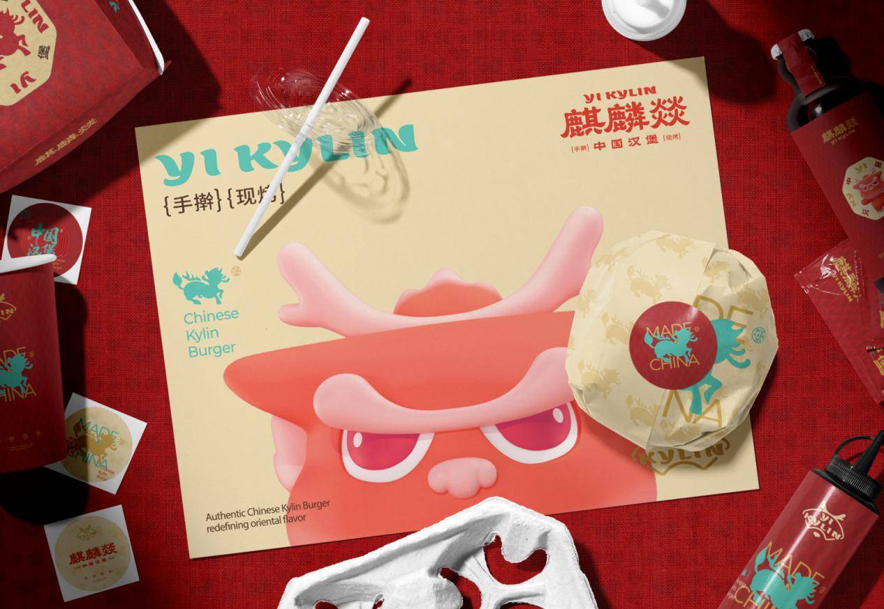 与麒麟燚携手共赢中式快餐时代