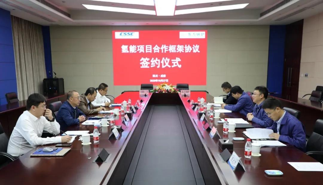 涵盖低空观光、跨区域运输等领域 绵阳北川签约5个低空文旅产业合作项目